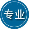 西城区专业道路救援