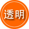 西城区救援费用合理